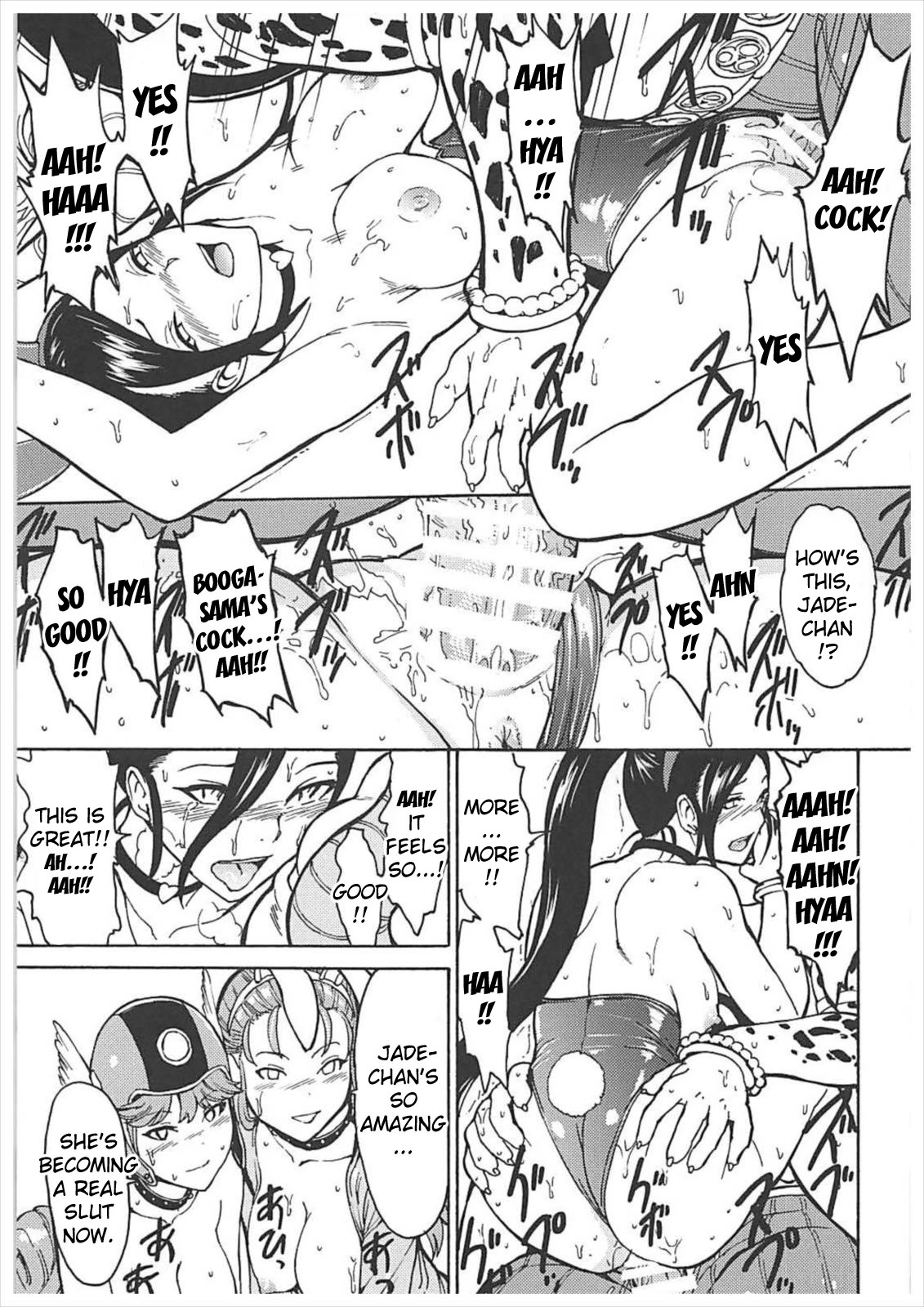 Hentai Manga Comic-The Captured Whore Queen-Read-23